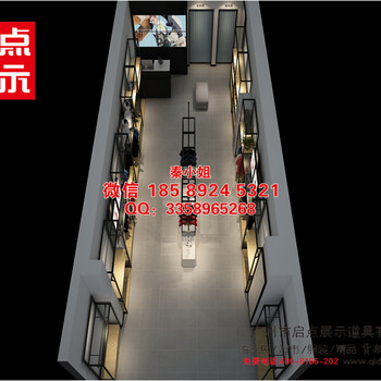 潮牌服裝專賣店貨架HM服裝貨架服裝店中島貨架
