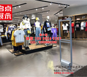 杰克琼斯旗舰店服装陈列架森马美邦休闲展示架启点服装展示道具厂