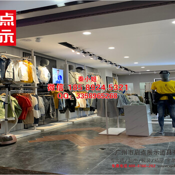加盟店客流少原因零售服裝貨架加盟貨架廠商KM貨架