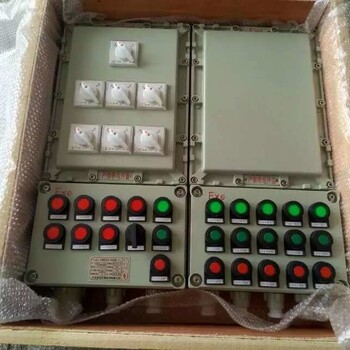 BXMD51-15K/60A防爆动力照明配电箱