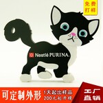 动漫萌物小黑猫U盘软胶开模立体可定制LOGO容量平面小猫优盘