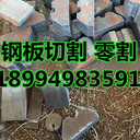 昆山公辦按圖割方價格