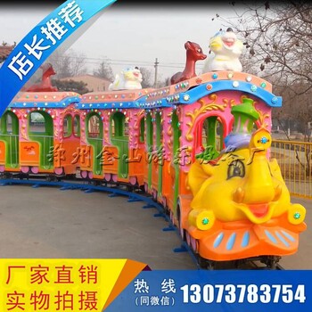 大象火车游乐设备轨道小火车游乐设备