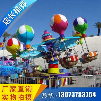 桑巴气球儿童设备桑巴气球游乐设备厂家