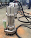 带铰刀排污泵304不锈钢泵防爆潜水泵耐腐蚀WQB10-20-1.5