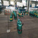 矿用防爆潜水泵BQS15-25-3排污排沙电泵抽泥沙泵660v