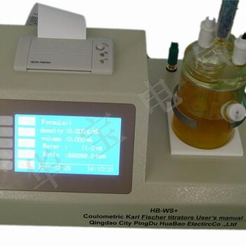 出口型变压器油微水测试仪