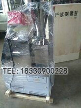 12花仿手包子机灌汤包子机小笼包子机全自动包子机图片