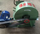 郑州曙光重工木屑粉碎机——家用型粉碎机高产粉碎机图片