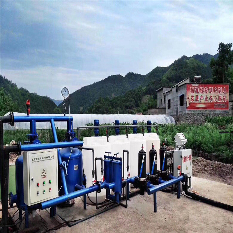 甘肃水肥一体化灌溉设备厂家