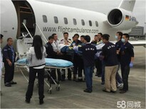 安运医疗救援护送有限公司，成都120救护车接送病人图片5