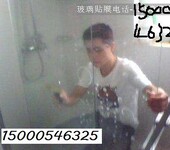 上海酒店淋浴房浴室玻璃贴防爆膜