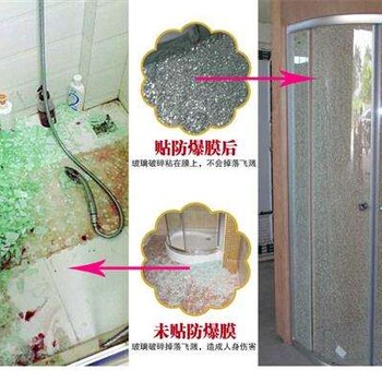 上海杨浦区淋浴房门维修淋浴房滑轮更换维修淋浴水龙头维修
