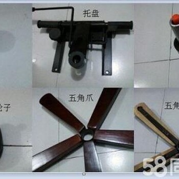 上海黄浦卢湾区办公椅维修滑轮气压泵更换维修文件柜锁