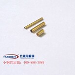 无缝精密小铜管空心薄壁铜管竹菱铜业可定做精度可达+-0.03mm图片4