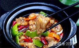 周口黄焖鸡怎么加盟黄焖鸡哪家好美食图片2