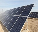 太阳能光伏发电山东家用4KW太阳能光伏发电系统设计安装