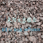 湖南矿区直供优质洗炉锰矿炼富锰渣锰矿价格实惠