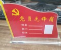 河南鄭州有機玻璃制品加工廠亞克力制品