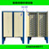 光氧催化净化器厂家
