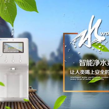 翼貓凈水器多少錢