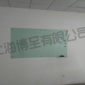 上海厂家钢化玻璃白板可批发可悬挂式白板