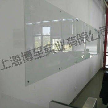 上海厂家钢化玻璃白板可批发
