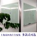 上海厂家直销钢化玻璃白板可批发