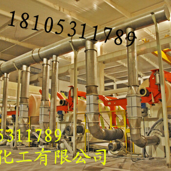黑龙江冷却系统药剂粘泥剥离剂阻垢分散剂批发厂家