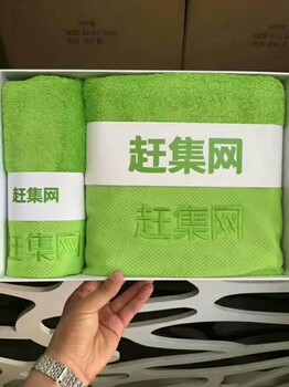 哪里可以定做禮品毛巾贈品毛巾