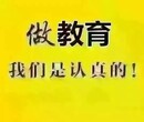 张家港哪里有办公office、CAD培训学办公自动化要多少钱