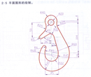 张家港哪里有机械CAD制图学习机械工程师需要具备什么能力