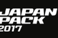 2017日本國際包裝機械展（JAPANPACK2017）