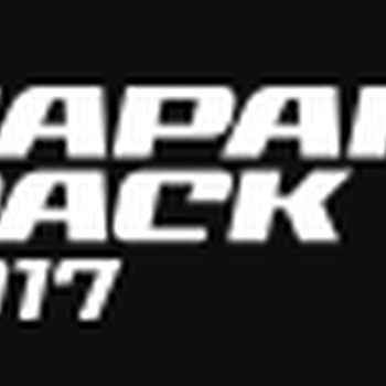 2017日本国际包装机械展（JAPANPACK2017）