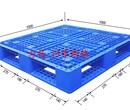 烟台塑料托盘烟台塑料托盘厂家图片