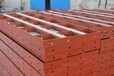 文山钢模板单价、文山钢模板厂家批发、钢模板价格行情
