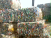 湖北化纤厂回收PET瓶砖瓶片PET膜涤纶丝等聚酯料