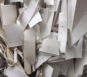 长期回收废纸大量收购废卡纸边白卡纸花卡纸灰板纸