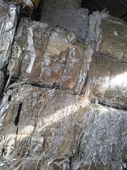 长期出售废旧铝箔纸大量求购江浙沪附近的淋膜纸