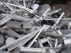 长期出售铝板铝销铝块非标铝锭回收废铝废铜有色金属