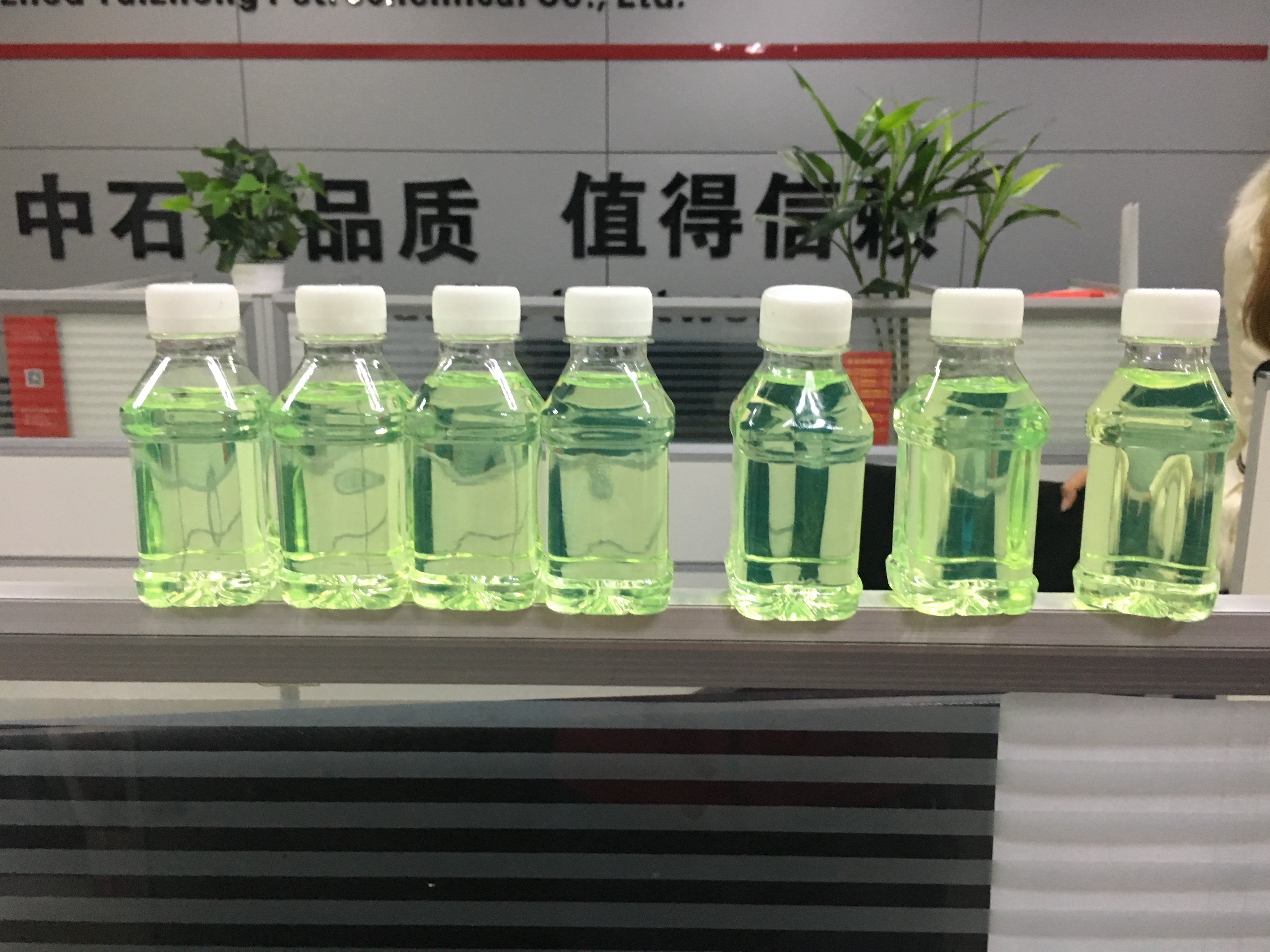 柴油地泵