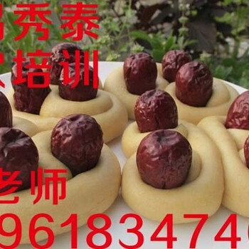 上海学杂粮花卷的配方是什么杂粮花卷培训到无锡秀泰