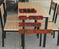 南宁供应食堂餐桌椅，南宁生产4人食堂餐桌椅，南宁连体食堂餐桌