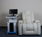 心理咨询室专用智能音乐反馈放松训练按摩催眠热灸理疗按摩沙发椅包邮