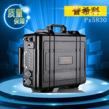 普希科PX5830柔光箱神牛摄影灯摄影闪光灯摄影备用电源应急电源