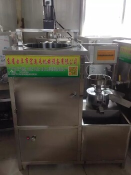 厂家商用多功能新型豆腐机供应全自动浆渣分离花生豆腐机