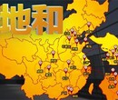 天地和装饰入驻北京市场，带来了哪些优势?图片