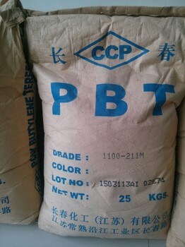 山东成都代理商供应PBT3015台湾长春塑胶原料