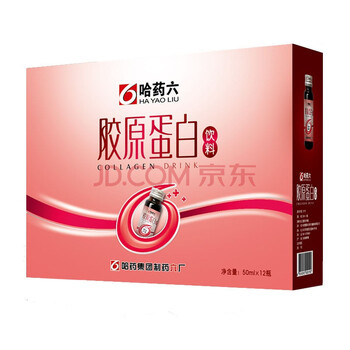 進(jìn)口燕窩氨基酸膠原蛋白抗衰老果汁飲品貼牌代加工時(shí)代中國(guó)