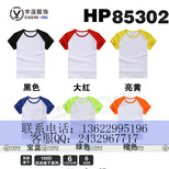 惠州宇晟服饰厂家夏季短袖T恤衫吸湿排汗广告服图片0